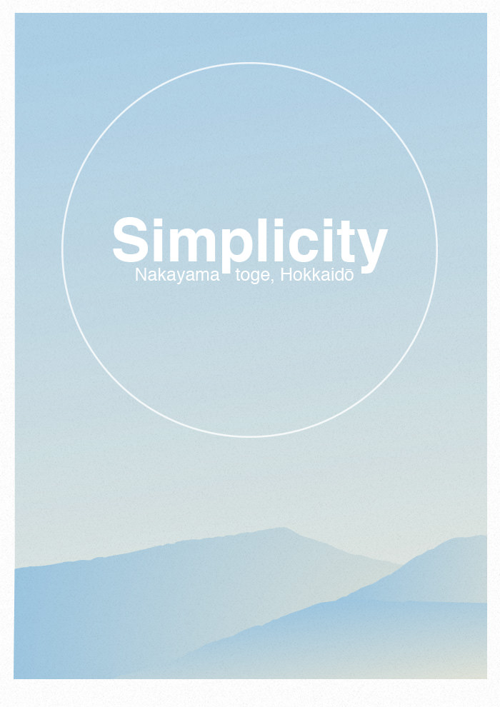 minimalist poster